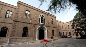 Ankara Valiliği’nden Kuvvetli Yağış Uyarısı