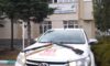 Erzincan İliç’te Yasa Dışı Avcılığa Rekor Ceza
