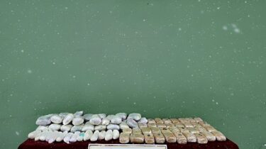 Van Hudut Hattında Uyuşturucu Operasyonu: 77 Kilogram Ele Geçirildi