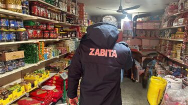 Siirt’te Zabıta Denetimleri Kent Genelinde Devam Ediyor