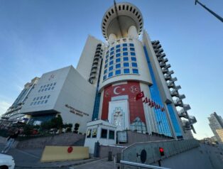 MHP Bolu İl Teşkilatı Feshedildi: Yeni İl Başkanı Seyit Mehmet Başaran Oldu