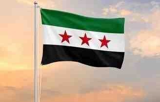 Lazkiye’de Sokağa Çıkma Yasağı İlan Edildi