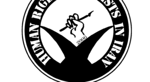 İran’daki Gösterilerde Ölü Sayısı 3 Bini Aştı