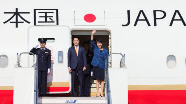 Japonya’da Tarihi Seçim Zaferi: Sanae Takaichi Liderliğindeki LDP Mecliste Üstünlük Sağladı