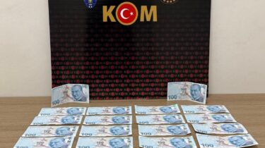 Ordu’da Sahte Para Operasyonu: 3 Şüpheli Yakalandı