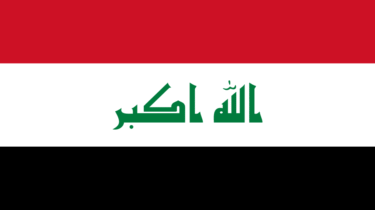 Irak’ta Hükümeti Kurma Görevi Ali ez-Zeydi’ye Verildi