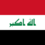 Irak’ta Hükümeti Kurma Görevi Ali ez-Zeydi’ye Verildi