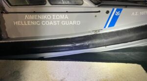 Sakız Adası Açıklarında Facia: Bot ile Sahil Güvenlik Gemisi Çarpıştı, 15 Ölü