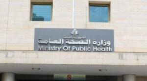 Lübnan’da Can Kaybı Artıyor: İsrail Saldırılarında 123 Kişi Hayatını Kaybetti