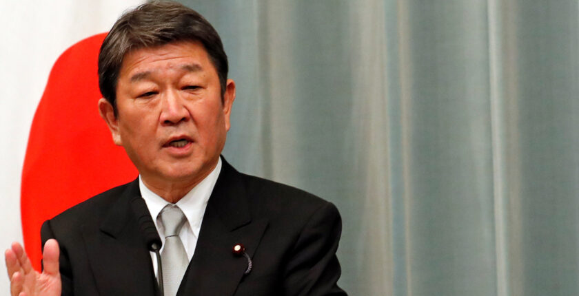 Japonya’dan Hürmüz Boğazı Mesajı: Ateşkes Sağlanırsa Mayın Temizleme İçin Asker Gönderilebilir