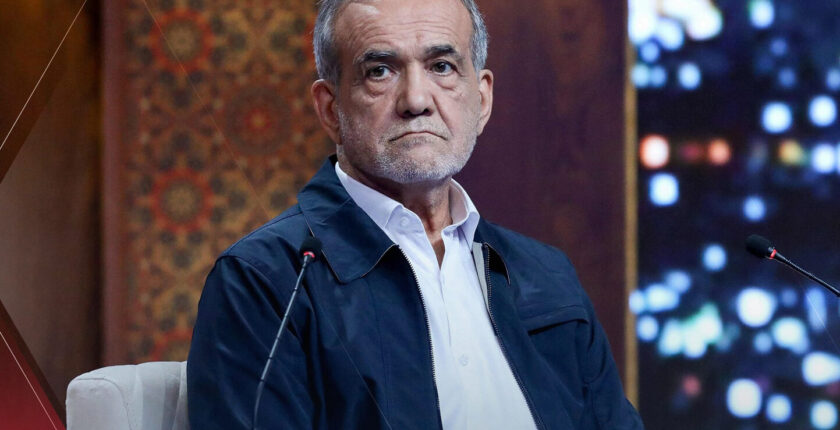 Pezeşkiyan’dan Trump’ın İddialarına Yanıt: Hepimiz Devrimciyiz