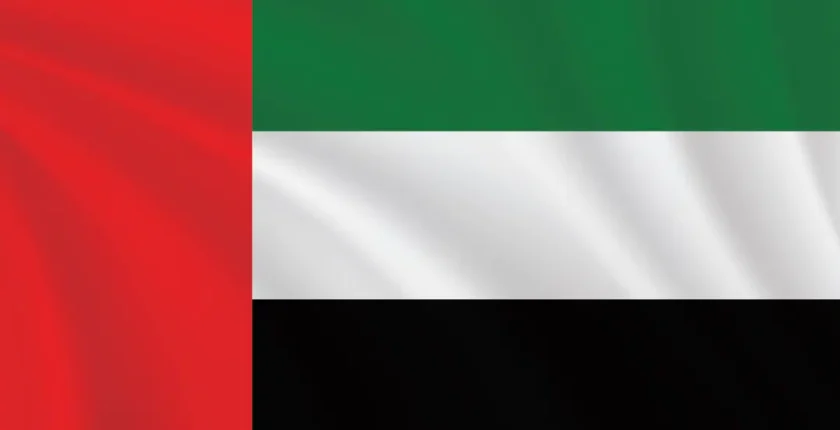 BAE Duyurdu: İran’dan Atılan 6 Balistik Füze ve 9 İHA Engellendi