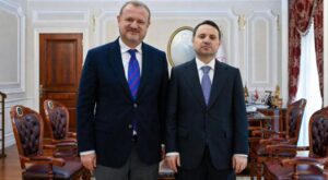 Rtük Başkanı Mehmet Daniş’ten Bakan Gürlek’e Ziyaret