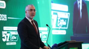 Bakan Işıkhan’dan Orman İşçilerine Müjde: “Çalışma Koşulları Daha da İyileştirilecek”