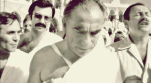 Başbuğ Alparslan Türkeş Vefat Yıl Dönümünde Anıldı: Milletin Ruhunda Yaşayan Miras