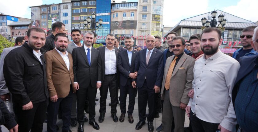 Milli Eğitim Bakanı Yusuf Tekin Erzurum’da Bayramlaşma Programına Katıldı