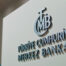 Merkez Bankası Yılın Dördüncü Faiz Kararı İçin Toplanıyor: Gözler Perşembe Gününe Çevrildi