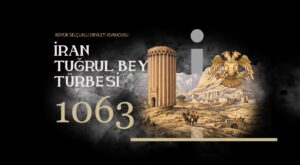 Milli Savunma Bakanlığı Yurt Dışındaki Türk Şehitlikleri Ve Anıtlar Haritasını Yayınladı